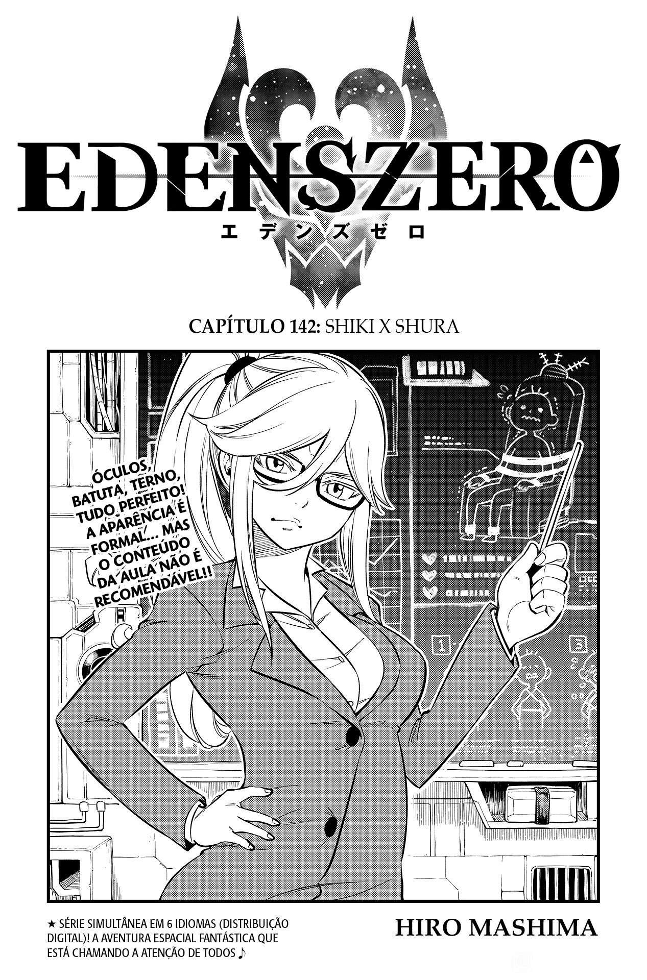 Eden's Zero: Chapter 142 - Page 1
